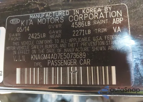 2014 Kia Optima Hybrid Lx из США, поврежденный, VIN KNAGM4AD7E5073689